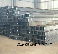 欧标H型钢材质q235b规格200*100*4.5规格齐全