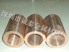 厚壁铍青铜管 C17510铍铜管出售 诚泰供应 铍铜管厂家