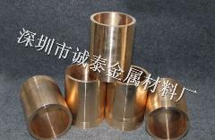 无磁性铍青铜管 C17500铍钴铜管 铍钴铜板特批