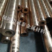 QSn6.5-0.4模具用磷青铜管 轧制磷铜管 厚壁锡青铜管供应