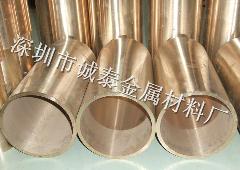 挤压铍铜管 C17500铍钴铜管 机械用铍青铜管