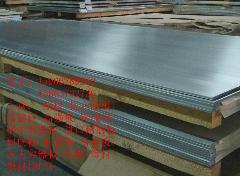 南沙群岛鞍钢产39mm厚的Q460e高强度钢板用途及材质
