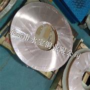 磷青铜箔厂家—C5191磷铜箔 压延锌白铜箔
