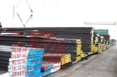 上海冷凝器用35#碳结钢板厂家价格