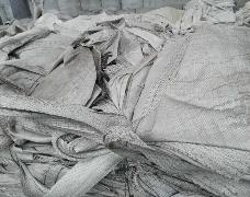 供应白色PP编织袋打包料
