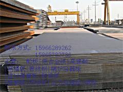 长期供应Q235GNH耐候钢板 