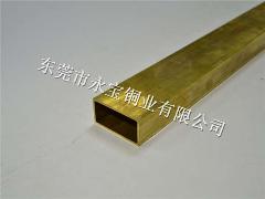 H62黄铜矩形管|H65薄壁黄铜管厂家