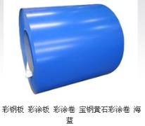 【本钢】上海力营专业销售本钢彩涂卷板