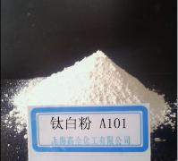 锐钛型钛白粉A101（通用型）