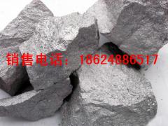 最低价批发低磷65-75高碳锰铁、硅铁、硅锰