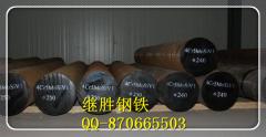 30CrMo合金结构钢