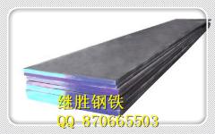 35CrMo合金结构钢
