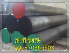 42CrMo合金结构钢