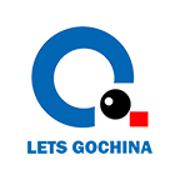 2018LetsGoChina目标采购商对接会-瓦楞