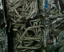 采购大量彩钢瓦，生活杂料等