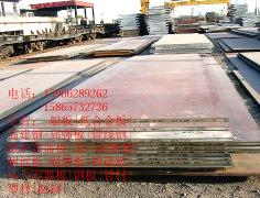铜川专业销售Q235QC桥梁专用中厚钢板最低报价