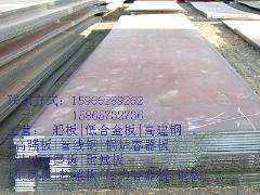 克孜勒苏—$——安钢产Q390e高强度结构钢板＞￥￥＜厂商