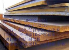 包钢产31个厚的国标耐候结构钢板货源