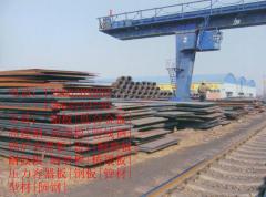北京跨海大桥用49mm厚的Q345QC冷轧桥梁钢板今日价格