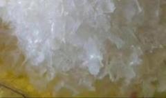 采购吊瓶粉碎料