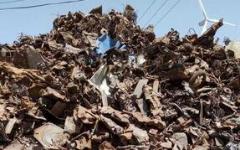 采购大量火烧铁水洗料
