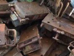 采购模具钢