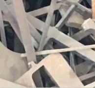 采购钢板下脚料
