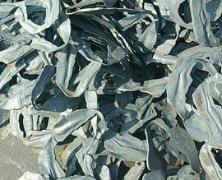 采购矽钢片 钢筋压块 钢筋头等