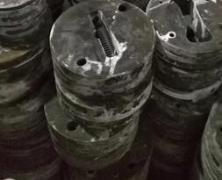 采购H13模具钢