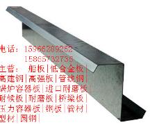 莱钢产40*1800*8m的304L六角形钢管生产
