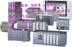 回收化工控制设备西门子PLC