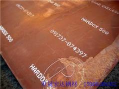 长期NM500耐低温耐磨钢板