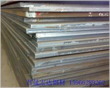 臺北舞钢产86个厚的Q345gJB零切割高建钢品质