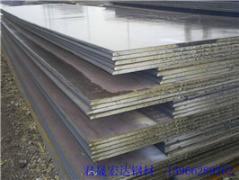 河源太钢产的Q235D低合金热轧钢板