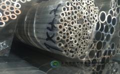重庆綦江纯铝管 1050铝管规格型号