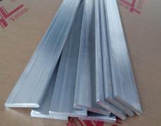 供应进口铝棒ADC1铝板，铝卷，铝排 