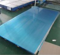 供应试模用材料SAE J2340 380XF酸洗钢板