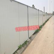 彩钢板围挡工地安全隔离栏道路防护围栏公路地铁临时路障栏