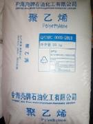 HDPE T60-800 苏州经销 长期优惠供应