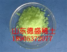 硝酸镨Pr六水合物实验试剂专供