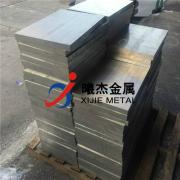供应5754铝合金价格，5754铝板用途特点及性能成分