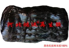 黑色天然乳胶再生胶生产挤出型橡胶制品无须塑炼
