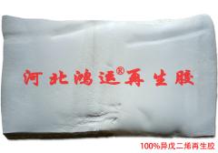 灰色异戊二烯再生胶是生产低成本橡胶制品的理想原料