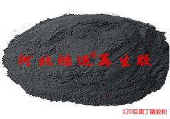 使用黑色丁腈再生胶胶粉应用于哪些方面及用途