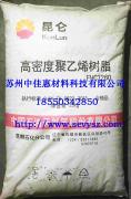 HDPE/FHC7260 抚顺石化 苏州经销 长期优惠供应	