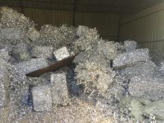 约60吨废铝屑压块进行公开网络拍卖