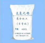 上海厂家直销 牙膏级氢氧化铝400目 去污力强 稳定性强