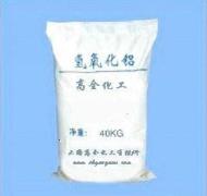 上海厂家直销 阻燃添加剂超微细氢氧化铝 