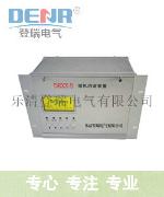 DRXX-II二次消谐器,电压互感器二次消谐厂家