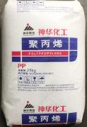 PP/扬子石化 K8003 苏州经销 长期优惠供应	